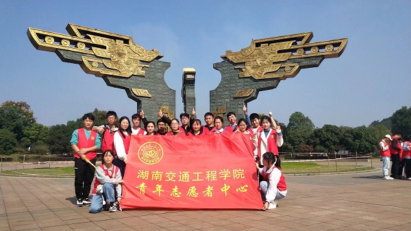 1573547484067.jpeg 1573547484067.jpeg