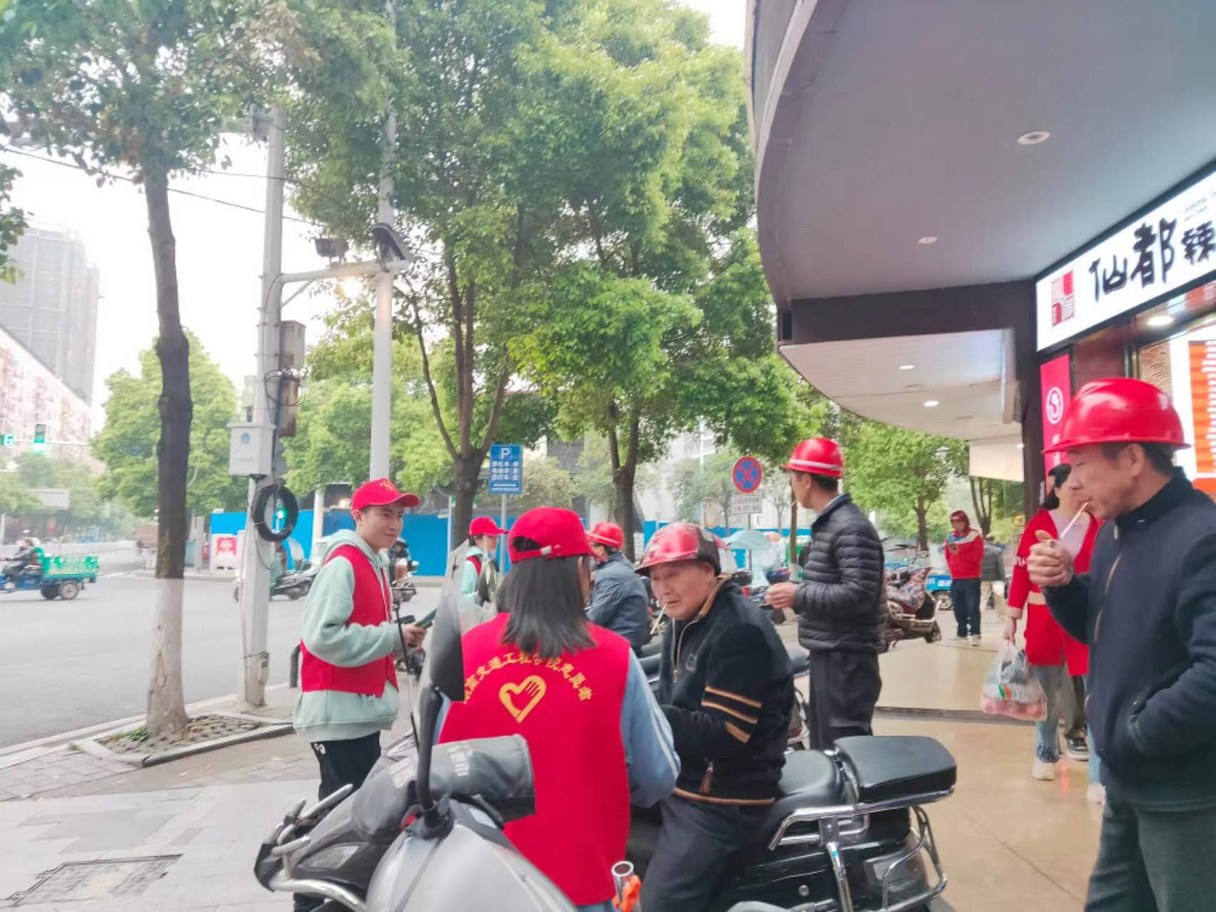 微信圖片_202212032312254.jpg 微信圖片_202212032312254.jpg