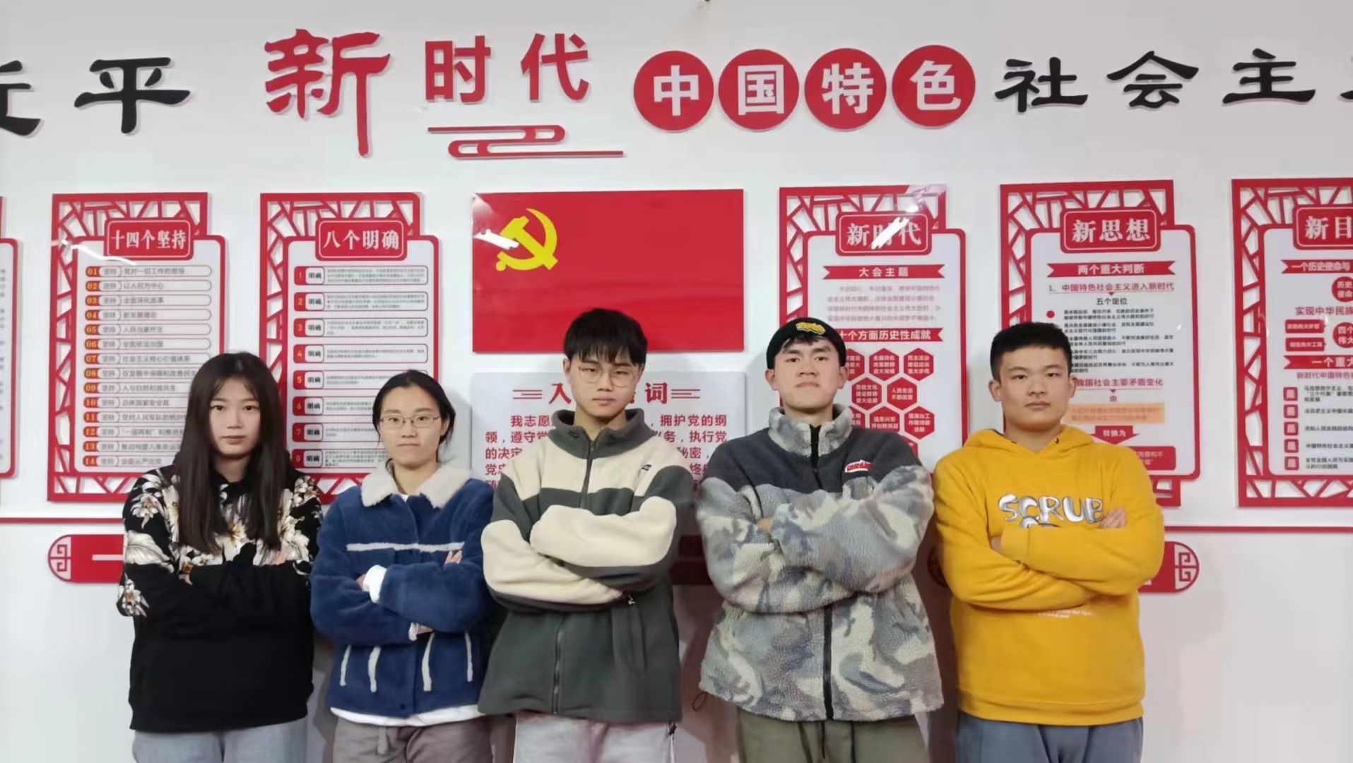 微信圖片_20221204123744.jpg 微信圖片_20221204123744.jpg