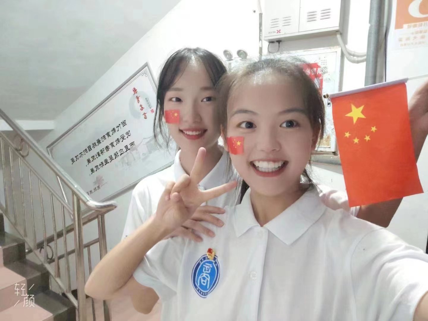 微信圖片_20221204151533.jpg 微信圖片_20221204151533.jpg