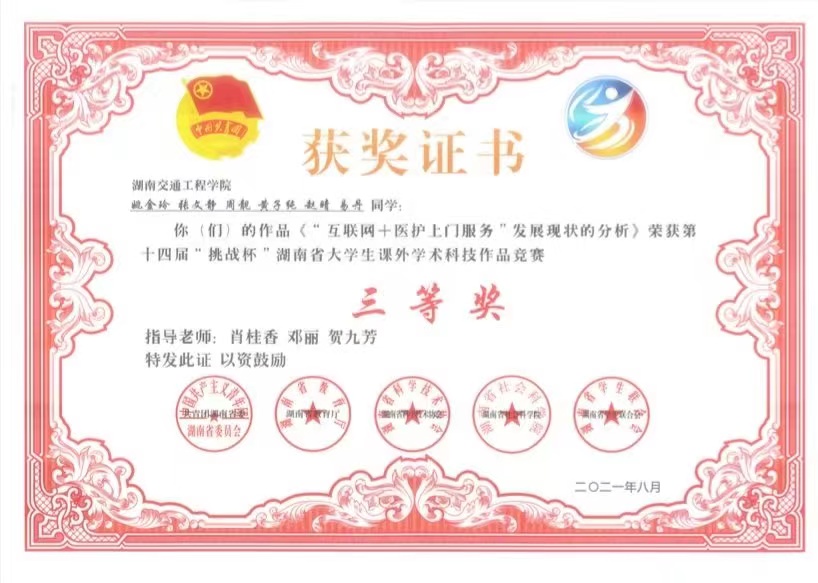 65a3a15dcc09322c0566c329a3d385d.jpg 65a3a15dcc09322c0566c329a3d385d.jpg