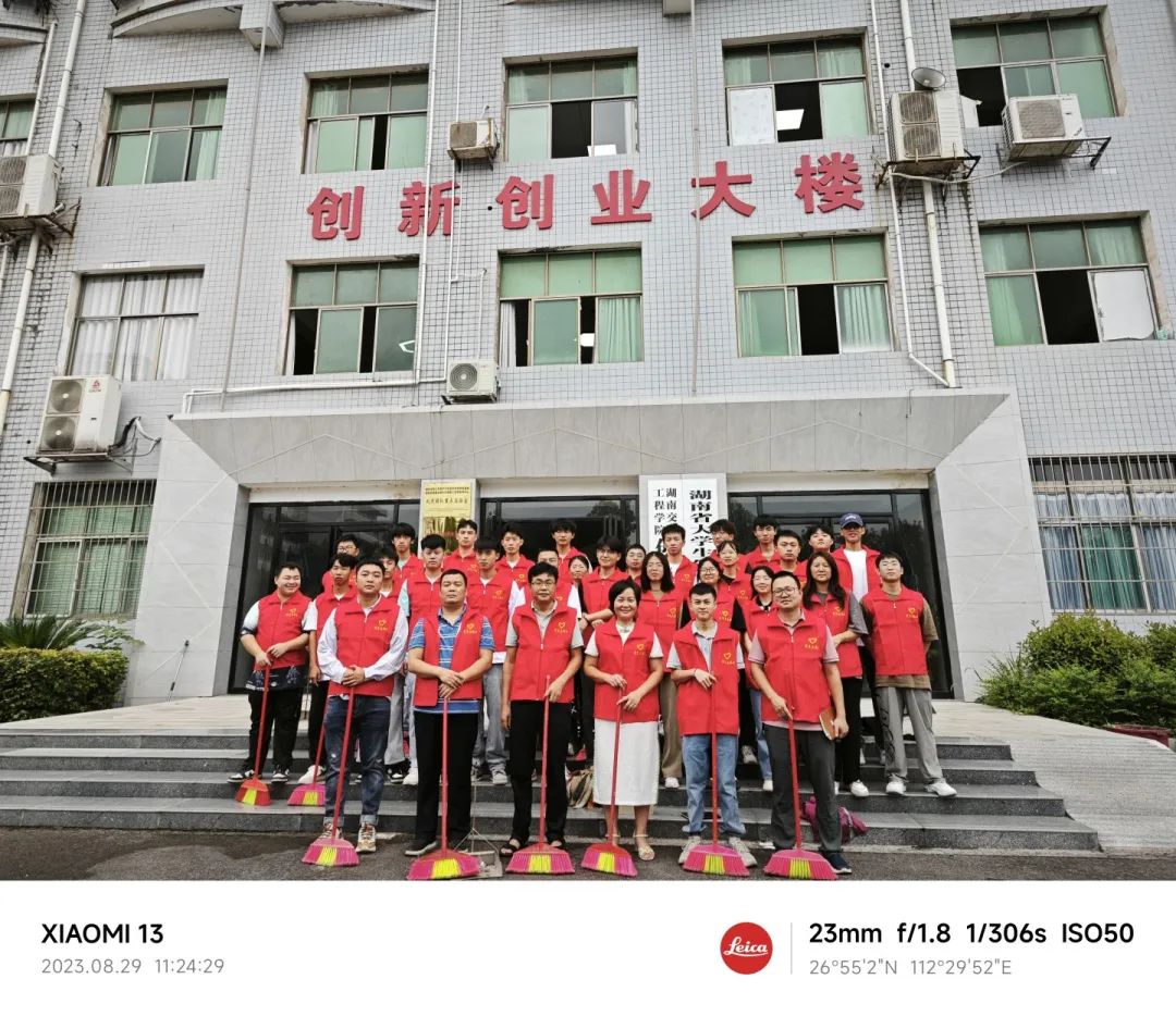 0a1c50ab183b6e2ea6f6f1214c309483.jpg 0a1c50ab183b6e2ea6f6f1214c309483.jpg