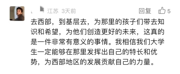 0e4ebddcaae1aa88a8b7f46e20e0c68.jpg 0e4ebddcaae1aa88a8b7f46e20e0c68.jpg