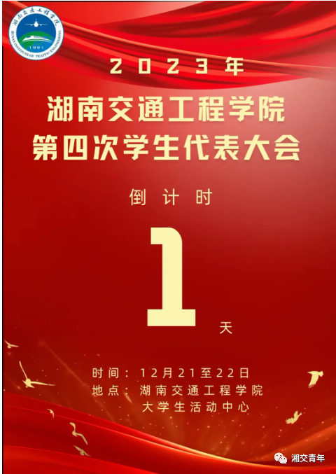 94822b37911739f7f4bd03e7db6c7e9.png 94822b37911739f7f4bd03e7db6c7e9.png