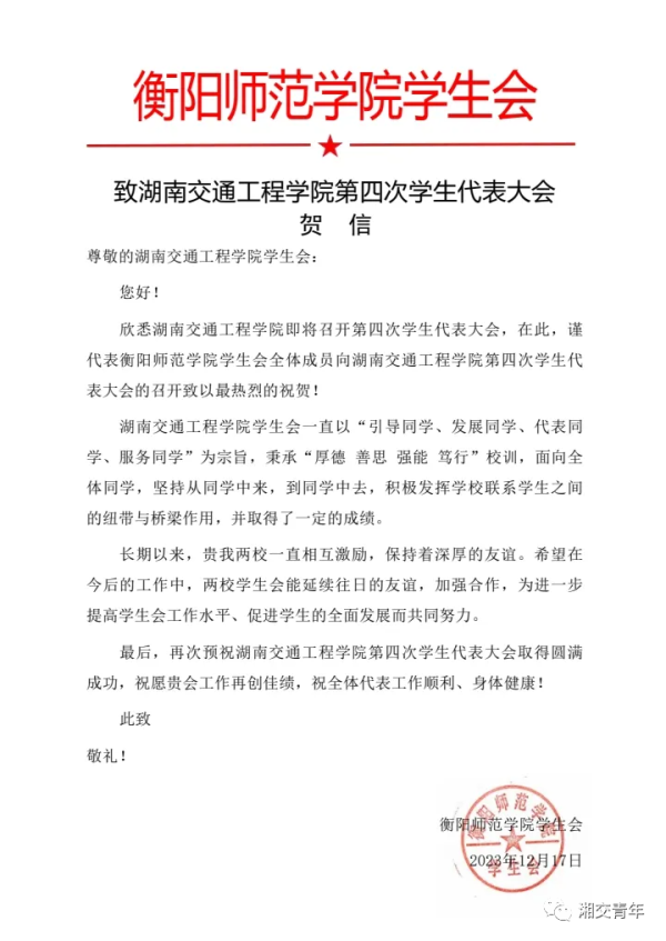 f3c65e7585dab538c24e9423c0cdf91.png f3c65e7585dab538c24e9423c0cdf91.png