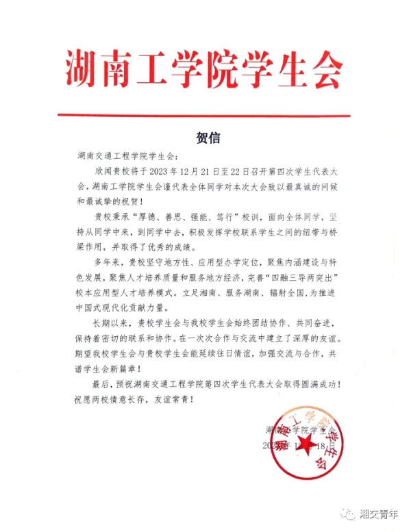 5034d01a193b3ddfb35fe1a599b4923.png 5034d01a193b3ddfb35fe1a599b4923.png