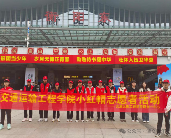 924ee9ec185136776fafcdc4a28553d.png 924ee9ec185136776fafcdc4a28553d.png