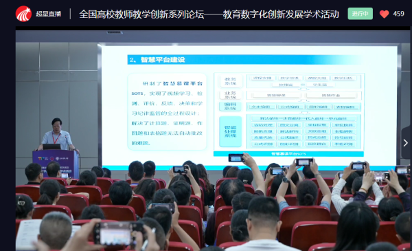 1722217438036.jpg 1722217438036.jpg