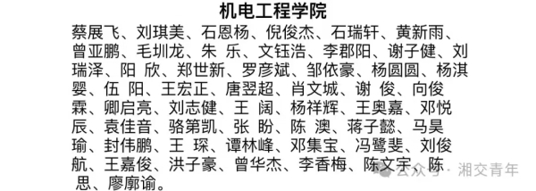 4b2e83094a8e3ba616b0a52f7824e36.jpg 4b2e83094a8e3ba616b0a52f7824e36.jpg