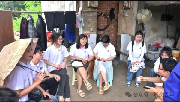 微信圖片_20241114122803.png 微信圖片_20241114122803.png