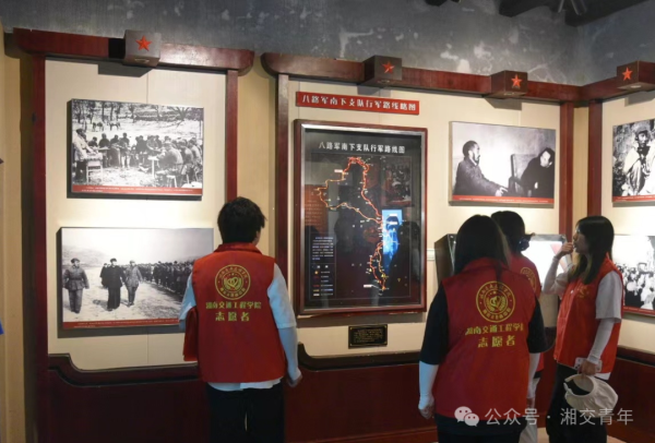 微信圖片_20241114131822.png 微信圖片_20241114131822.png