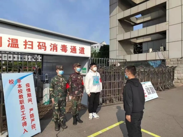 微信圖片_20241129131752.jpg 微信圖片_20241129131752.jpg