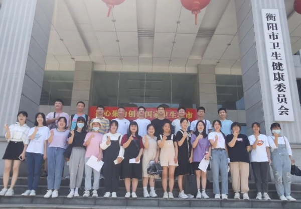 微信圖片_20241129135902.jpg 微信圖片_20241129135902.jpg