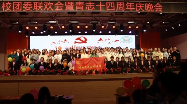 微信圖片_20241129142318.jpg 微信圖片_20241129142318.jpg