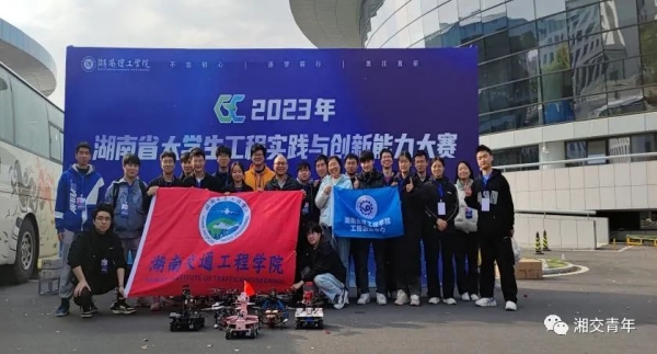 微信圖片_20241129144016.jpg 微信圖片_20241129144016.jpg