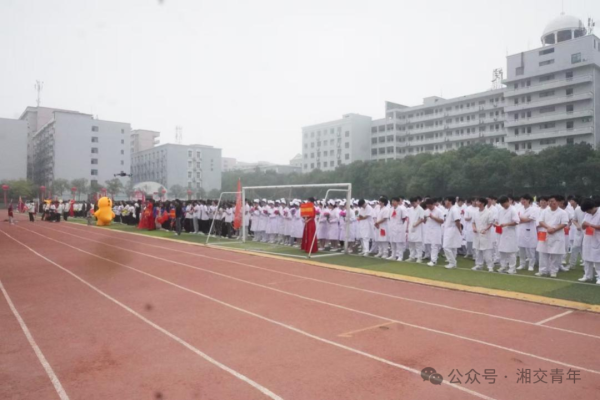 微信圖片_20241129200121.png 微信圖片_20241129200121.png