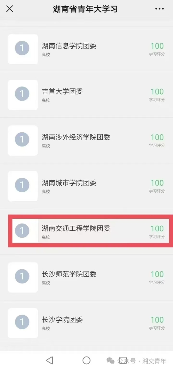 2f98dee7bff7129065f9e8614ba356c.jpg 2f98dee7bff7129065f9e8614ba356c.jpg