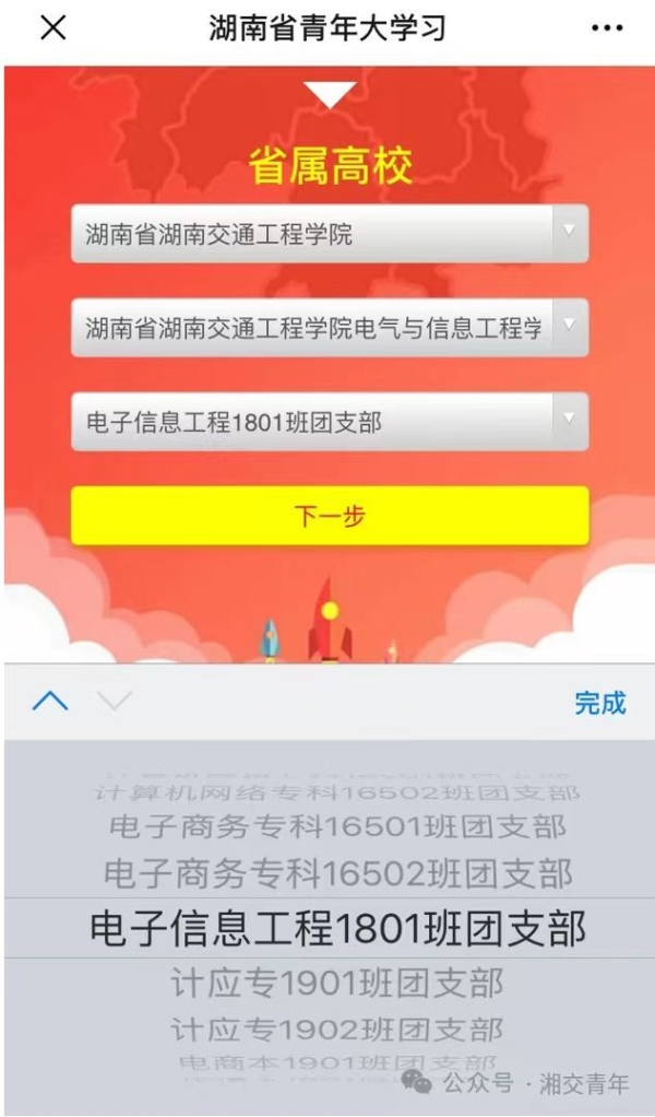 195e623e241c297a9dee7566e614865.jpg 195e623e241c297a9dee7566e614865.jpg