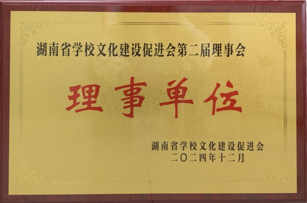 b8b450b3843cd89e769a1f59062f86c.jpg b8b450b3843cd89e769a1f59062f86c.jpg