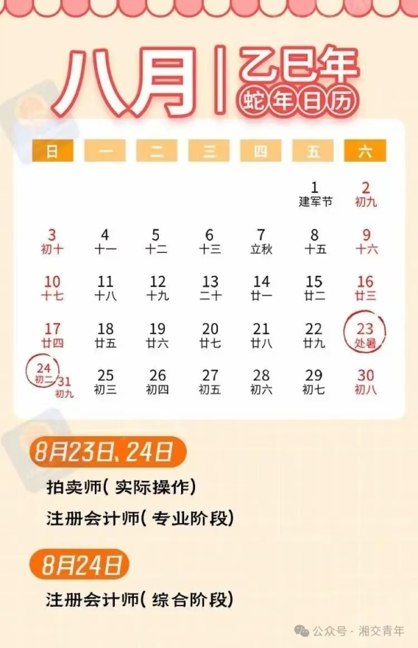 fcb1903769c2262cf58fa53e51c240d.jpg fcb1903769c2262cf58fa53e51c240d.jpg