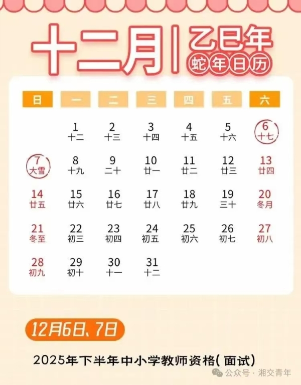 a1f2961432506c331f0efc365537e4a.jpg a1f2961432506c331f0efc365537e4a.jpg