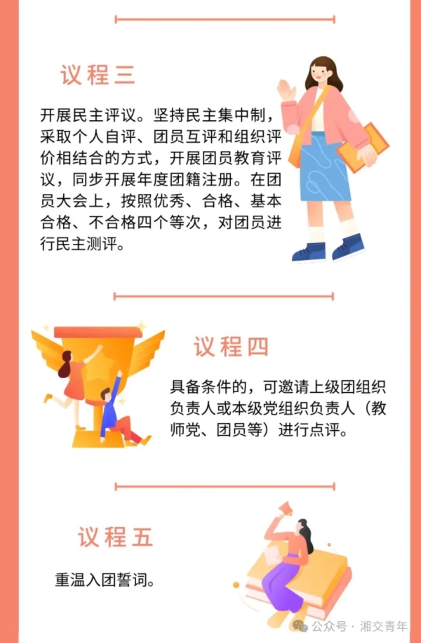 860b987bd70756712ce5bec0ea8af40.jpg 860b987bd70756712ce5bec0ea8af40.jpg