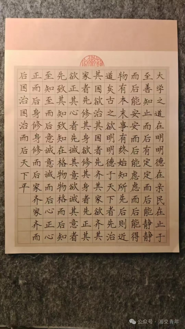 9fdfec6c367322f6235a6ac99fbc9b0.jpg 9fdfec6c367322f6235a6ac99fbc9b0.jpg