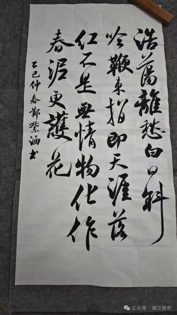 0b5fb79658f0039db367d43723964f9.jpg 0b5fb79658f0039db367d43723964f9.jpg