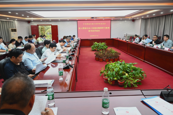 4fbbc3fdec0d750abf659b6ec524d70.png 4fbbc3fdec0d750abf659b6ec524d70.png