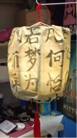 eab0cd82caf89f346d084d1b49856a6.png eab0cd82caf89f346d084d1b49856a6.png