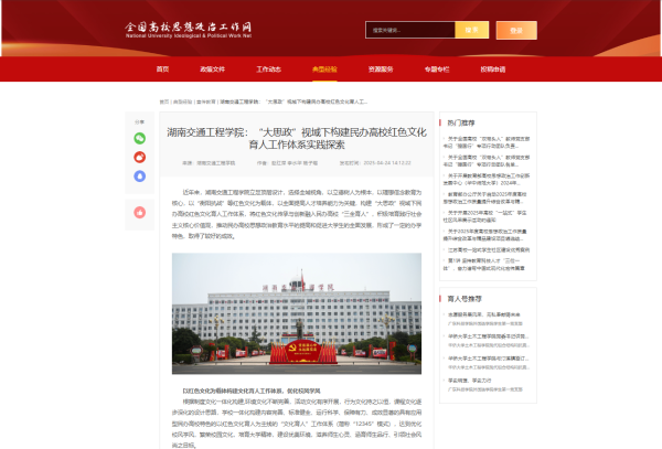 3e1e621c4c53ef5b684a41e89e50256.png 3e1e621c4c53ef5b684a41e89e50256.png